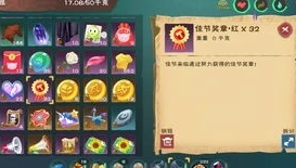 创造与魔法灵犀红蕊怎么得_创造与魔法，灵犀红蕊获取全攻略