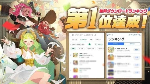 莉莉丝官网万国觉醒客服_探寻莉莉丝万国觉醒客服，全方位的服务与支持