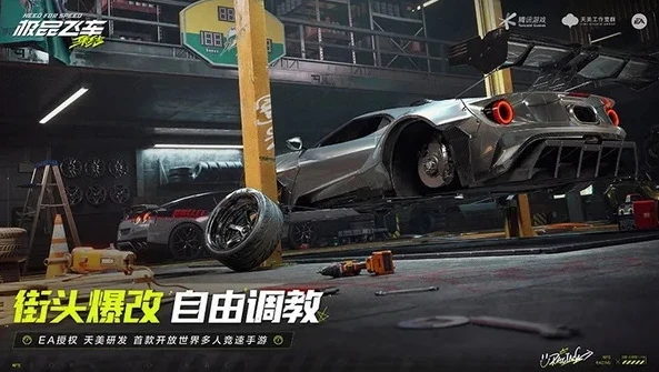 极品飞车集结cdk兑换码8月_极品飞车，集结 | CDK兑换码8月全解析与游戏深度体验