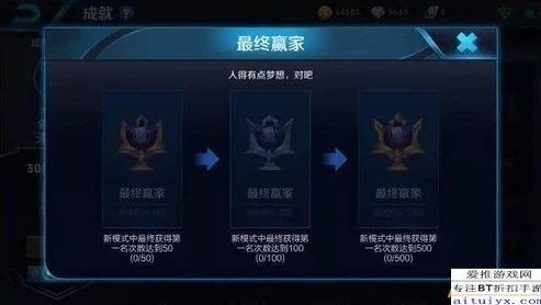 王者荣耀测试服下载了怎么登录不上去了_王者荣耀测试服登录失败原因及解决方法全解析
