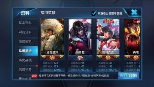 王者荣耀测试服下载了怎么登录不上去了_王者荣耀测试服登录失败原因及解决方法全解析