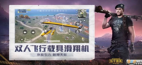 和平精英 鲨鱼_和平精英，鲨鱼超体对决的独特魅力与震撼体验