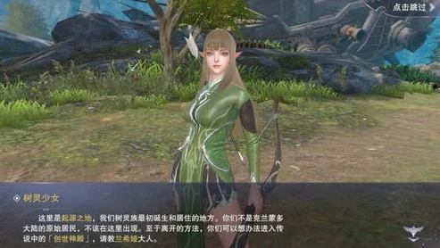 类似原神的电脑游戏推荐_探寻类似原神的电脑游戏，奇幻异世界的多元之旅