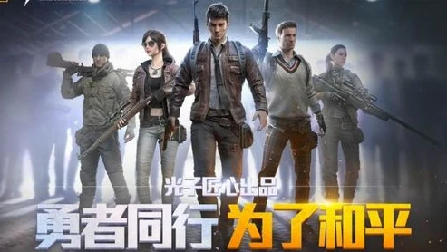 和平精英火力对决军火库固定刷新点_和平精英火力对决，探秘军火库固定刷新点