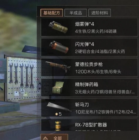 天涯明月刀手游那个职业好不氪金_天涯明月刀手游，不氪金也能玩得爽的职业推荐