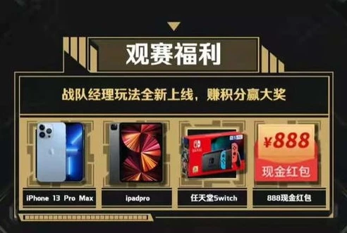 虎牙直播和平精英在线看视频_虎牙直播，畅享和平精英精彩对战在线观看体验