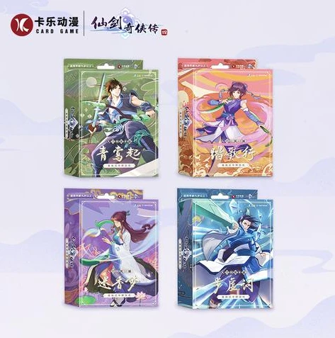 仙剑奇侠传2地图攻略_仙剑奇侠传2各地图隐藏物品全解析
