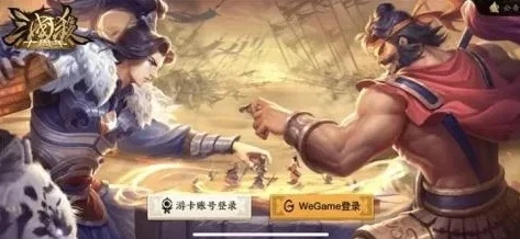 三国杀手游和网页的数据互通吗_三国杀手游与网页版，数据互通之谜