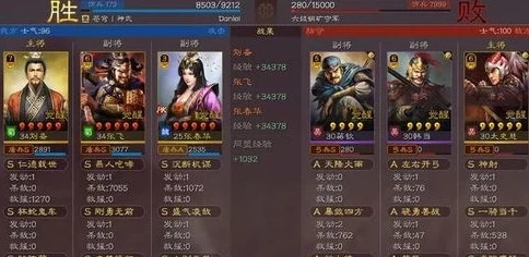 三国志战略版灵犀版兑换码是多少_三国志战略版灵犀版兑换码全解析，获取超值资源的秘密通道