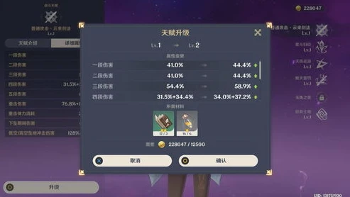 原神官方下载器_原神官方正版下载全流程