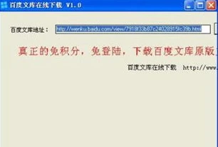 原神官方下载器_原神官方正版下载全流程