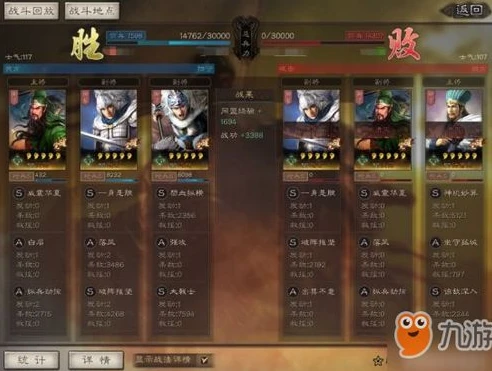 三国志战略版礼包码2021五月_三国志战略版2022礼包码全解析，畅享三国策略世界的超值福利