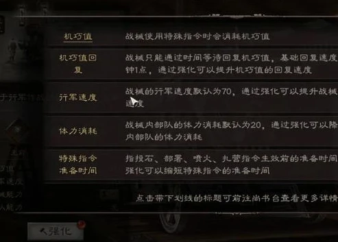 三国志战略版礼包码2021五月_三国志战略版2022礼包码全解析，畅享三国策略世界的超值福利