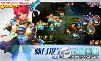 梦幻西游手游电脑多开哪个模拟器好用点_梦幻西游手游电脑多开，模拟器选择全解析