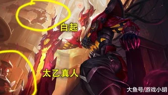 王者荣耀弈星原皮海报_探秘王者荣耀弈星新皮肤海报，星弈璀璨中的少年传奇