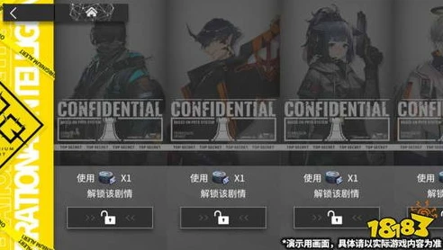 明日方舟巴别塔的故事_〈明日方舟〉巴别塔，往昔传奇与主题曲中的深意