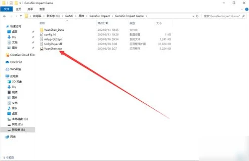 怎么打开原神网页版页面设置_原神网页版打开全攻略，轻松畅玩提瓦特大陆