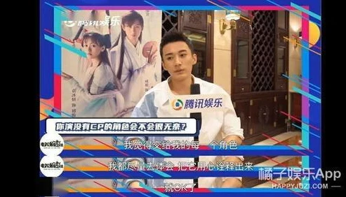 第五人格选手帅哥_第五人格中的帅哥选手昊昊，赛场内外的独特魅力