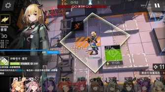 明日方舟从哪看抽卡记录_明日方舟抽卡记录查看全攻略