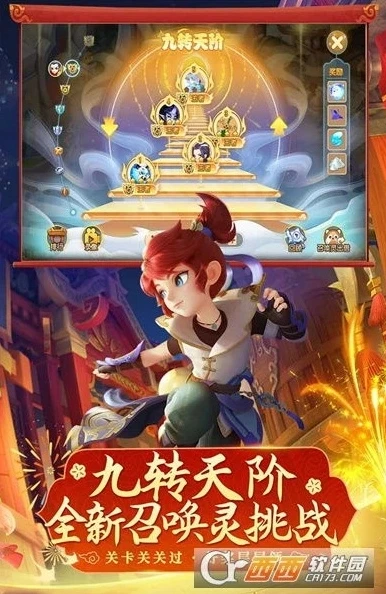 梦幻西游手游pc客户端打不开啥情况_梦幻西游手游电脑版无法启动？深度解析可能的原因与解决方法