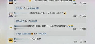 怎么查看在和平精英一共充了多少钱啊_查询和平精英充值总额全攻略