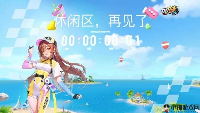 qq飞车手游直播在哪看_QQ飞车手游直播观看全攻略，热门平台一网打尽