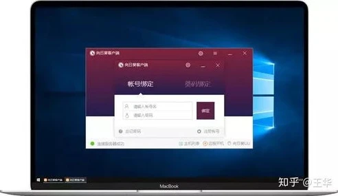 原神怎么用手机玩pc端_原神，手机畅玩PC端之全攻略