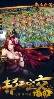 率土之滨礼包码大全20212月_率土之滨2024永久礼包码全解析，畅享策略三国之旅