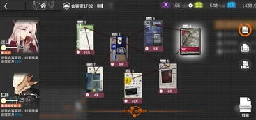 明日方舟谜题_解谜明日方舟干员，探索神秘干员背后的故事与能力