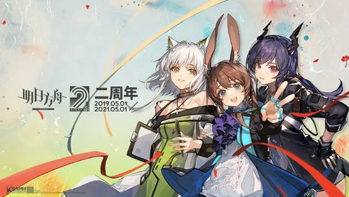 b服明日方舟怎么看抽卡历史_B服明日方舟查看抽卡记录全攻略