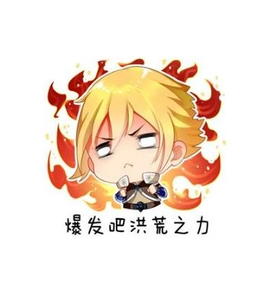 龙之谷2战士转职介绍_龙之谷2战士转职全解析，哪个才是你的最佳选择？