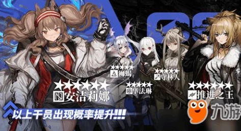 明日方舟充钱值得吗_明日方舟，充钱与否对抽取概率的影响及充值性价比分析