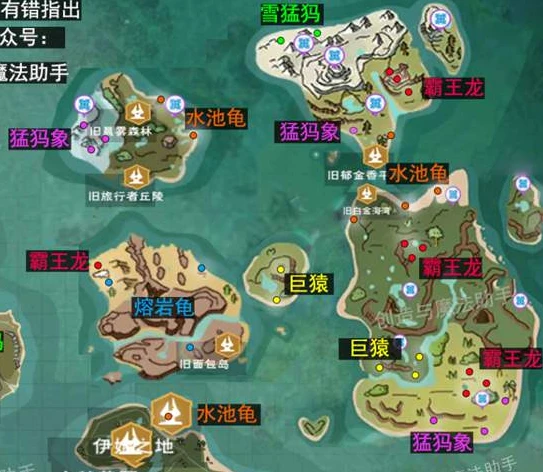 创造与魔法幼鲸鲨的资料_创造与魔法幼鲸鲨饲料制作全解析