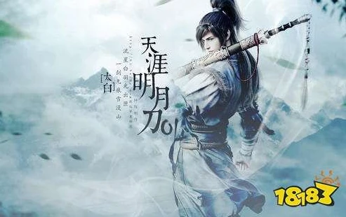天涯明月刀语音包在哪下载_天涯明月刀手游语音包下载全攻略