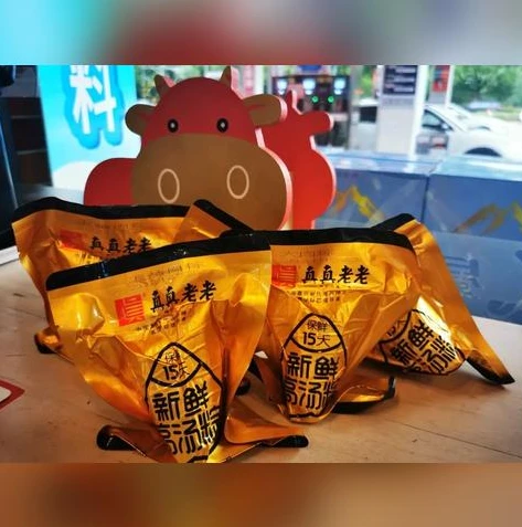 王者攻略点赞数在哪_深度解析王者荣耀攻略点赞数，来源、意义与查看之处