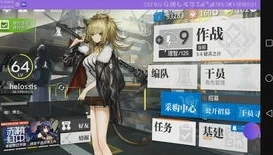 明日方舟抽卡查询系统官网入口_探索明日方舟抽卡查询系统官网，深度解析与实用指南
