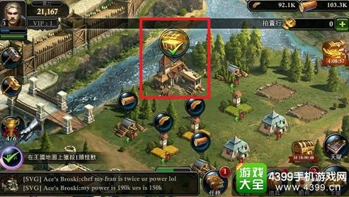 阿瓦隆之王礼包码通用_阿瓦隆之王，礼包码全解析与超值福利