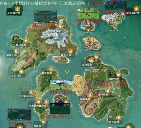 创造与魔法云斑鹦鸟位置必刷位置图_创造与魔法，云斑鹦鸟位置全解析及必刷位置图