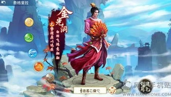 问道手游官服代理推荐知乎_问道手游官服代理，机遇与挑战并存的热门选择