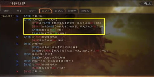 三国志战略版华为怎么登录到vivo_三国志战略版，华为账号登录vivo设备的方法与相关注意事项