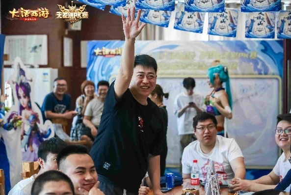 大话西游手游比赛视频去哪看没有解说的_探寻无解说大话西游手游比赛视频观看渠道及精彩赛事回顾