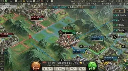 三国志战略版侵略如火卡包值得抽吗_深度解析，三国志战略版侵略如火卡包是否值得抽取