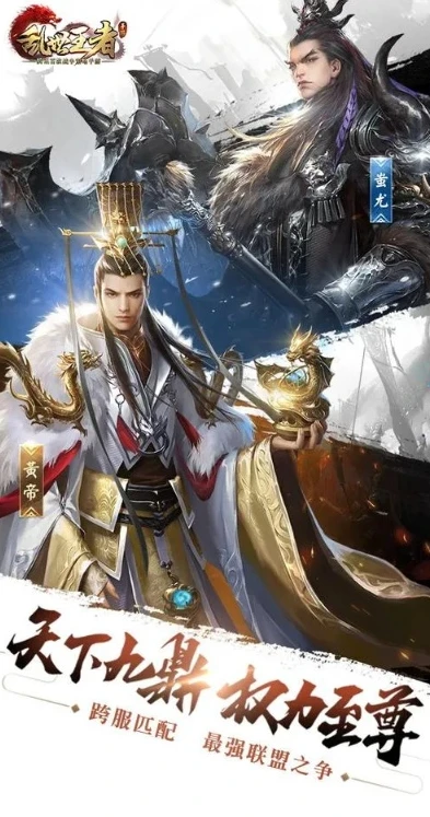 乱世王者微信头像更新不到游戏里_乱世王者微信头像更新未同步到游戏的困扰与解决之道