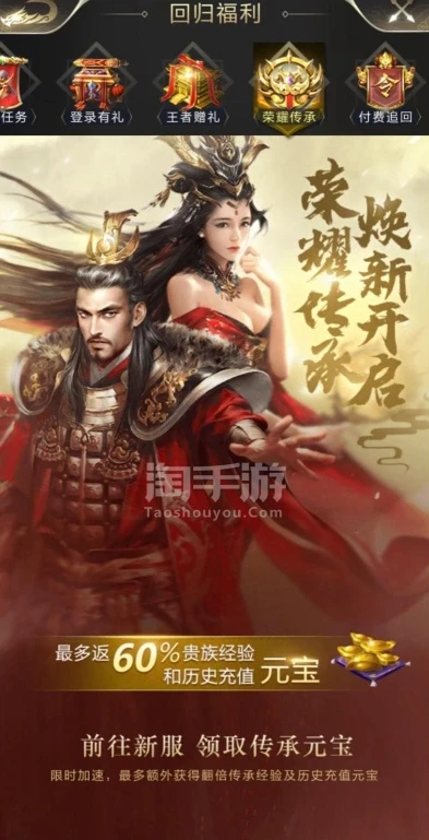 乱世王者微信头像更新不到游戏里_乱世王者微信头像更新未同步到游戏的困扰与解决之道