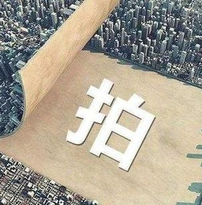 折扣平台手游直播怎么样_折扣平台手游直播，游戏新生态下的机遇与挑战