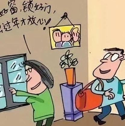 问道手游合服列表_问道手游2024合服查询，新征程的融合与机遇