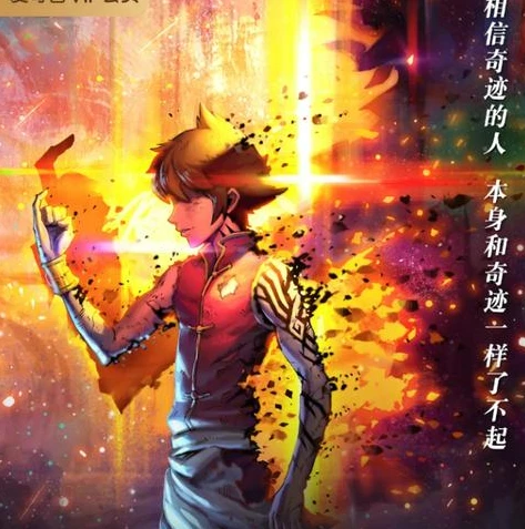 火影忍者究极风暴1翻译中文_〈火影忍者究极风暴1〉翻译全解析，走进忍者世界的热血之旅