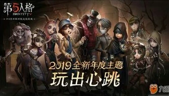 第五人格血液图片_第五人格中的血包，独特的游戏元素及其背后的意义与影响