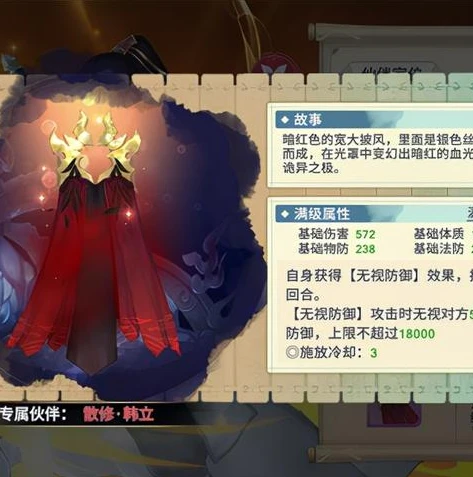 天涯明月刀手游哪个角色适合平民玩家玩_天涯明月刀手游，平民玩家的角色选择指南