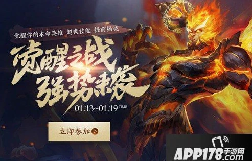 原神 云游戏_原神云游戏，抖音入口开启全新游戏体验